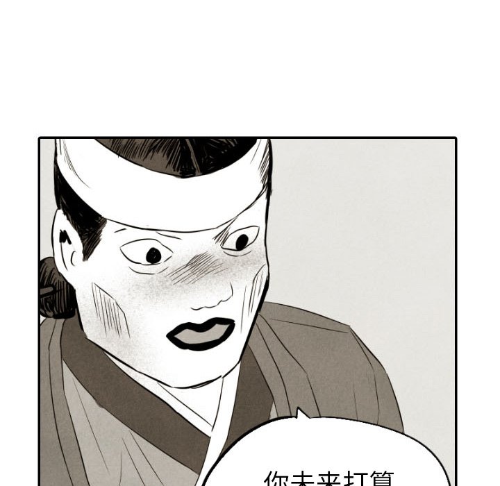 第34话_3491