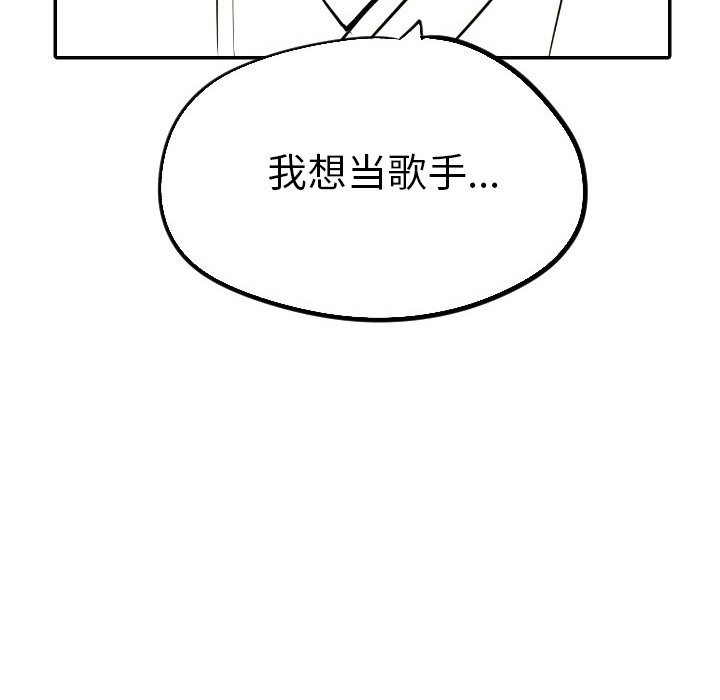 第34话_3495