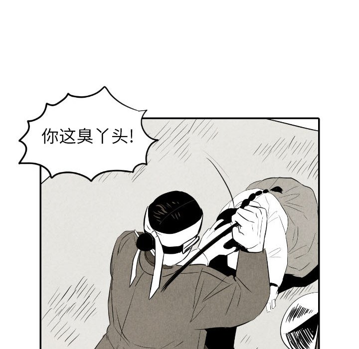 第34话_3499