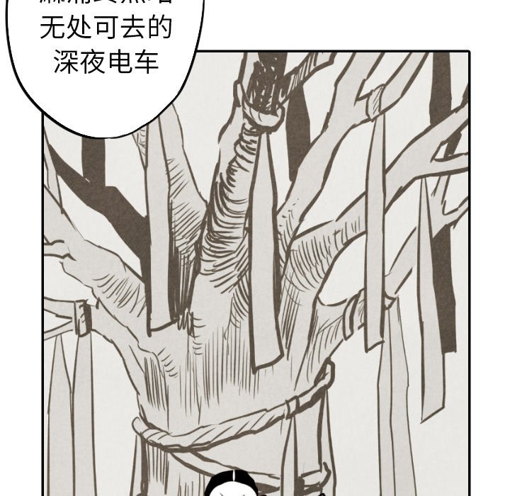 第33话_33101