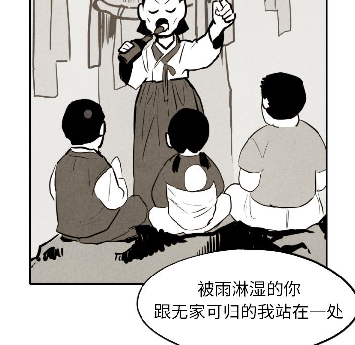 第33话_33102