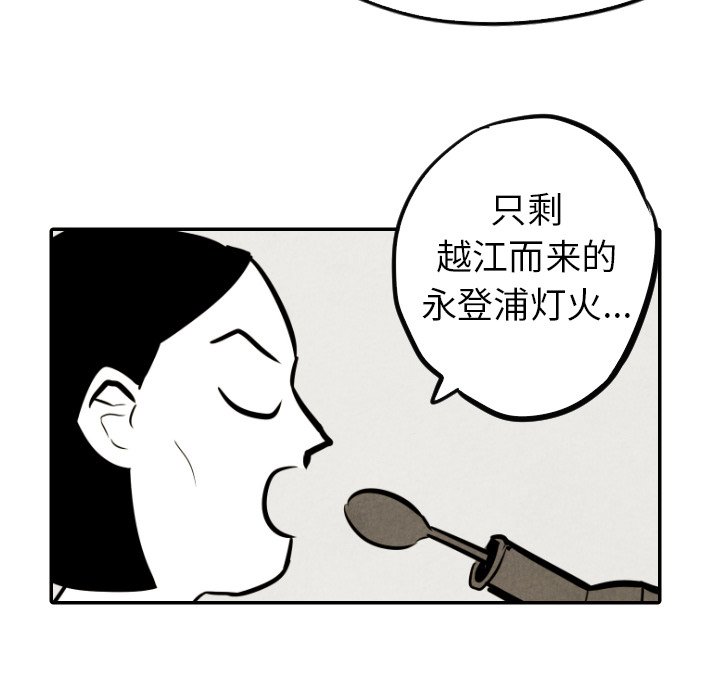 第33话_33103