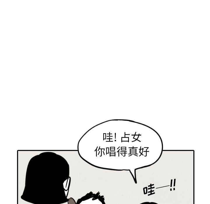 第33话_33104