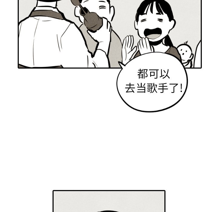 第33话_33105