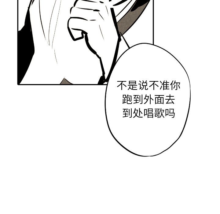 第33话_33113
