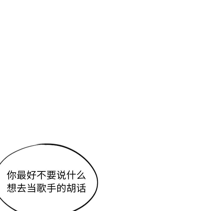 第33话_33114
