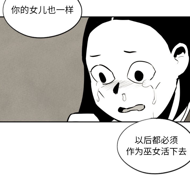 第33话_33116