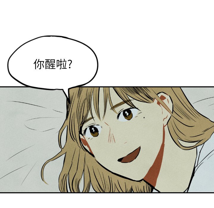 第33话_3321
