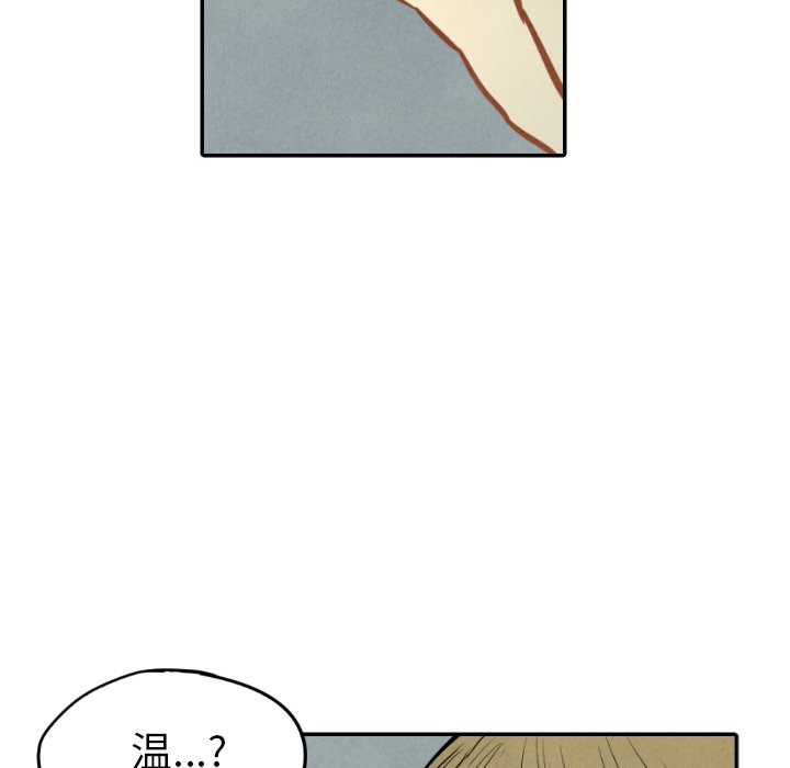 第33话_3330