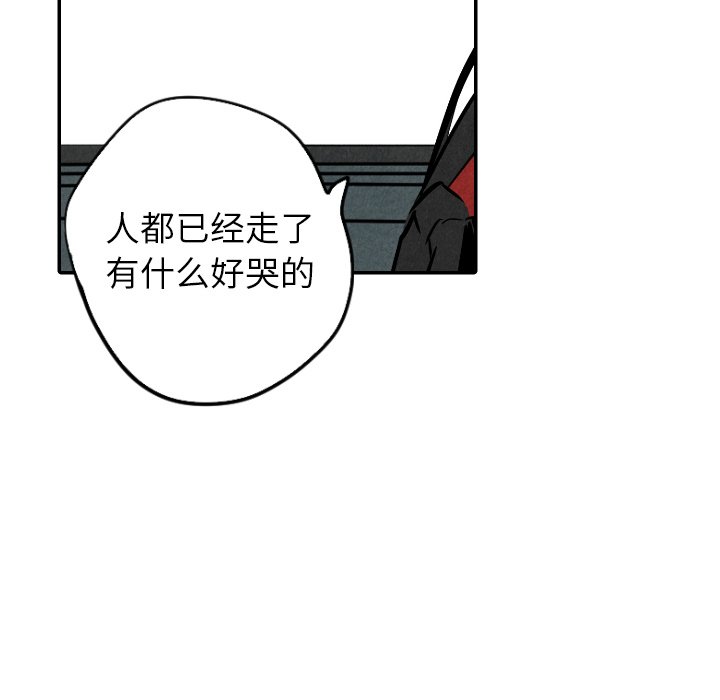 第33话_3342