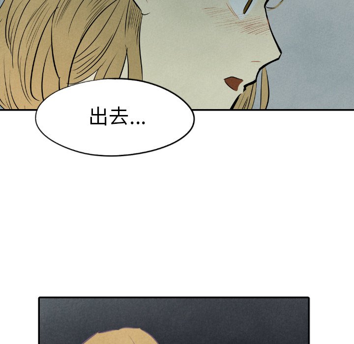 第33话_3362