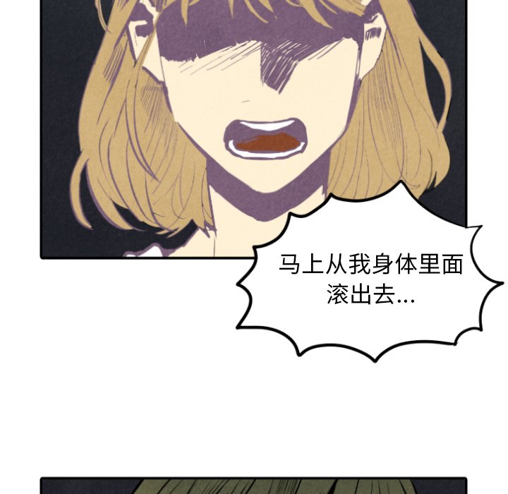 第33话_3365