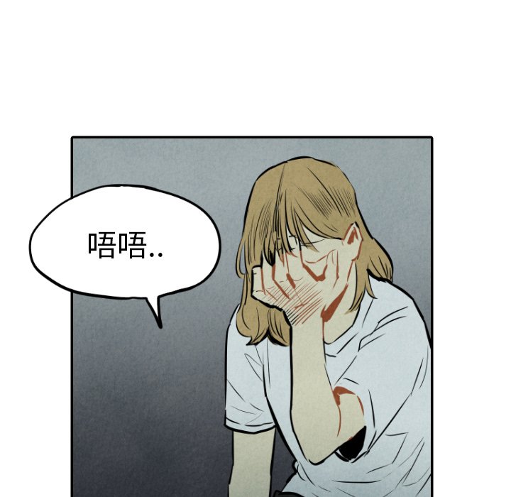 第33话_3367