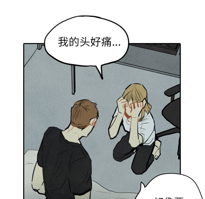 第33话_3372