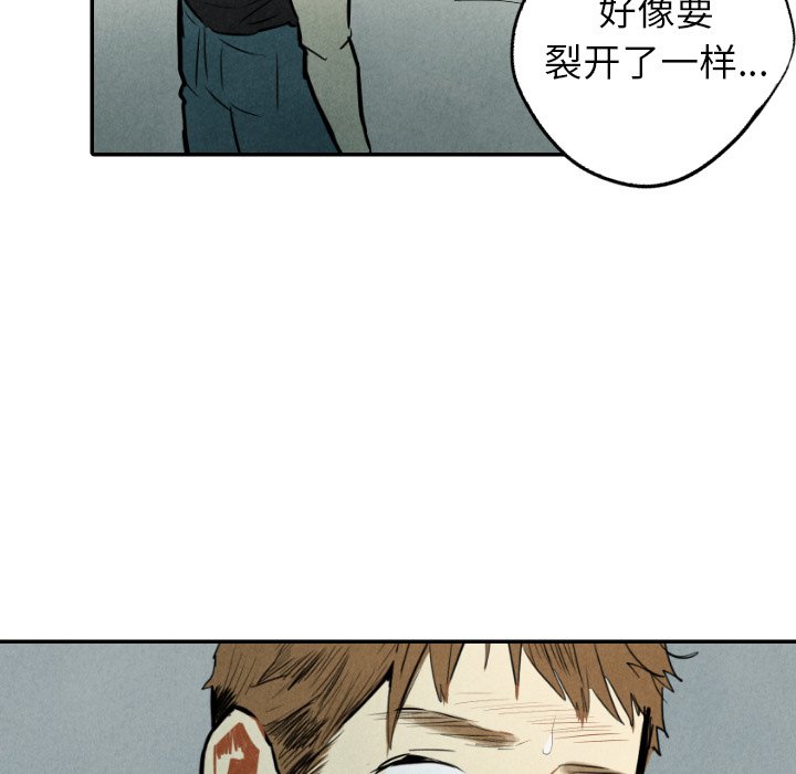 第33话_3373