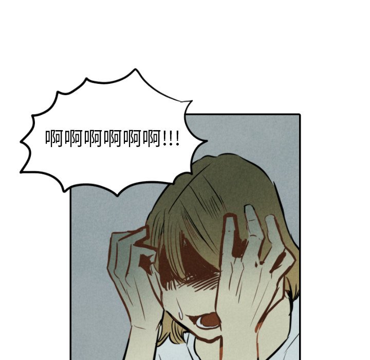 第33话_3376