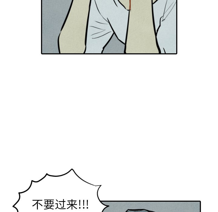 第33话_3377
