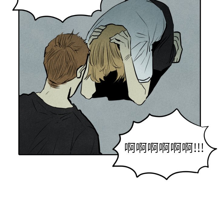 第33话_3378