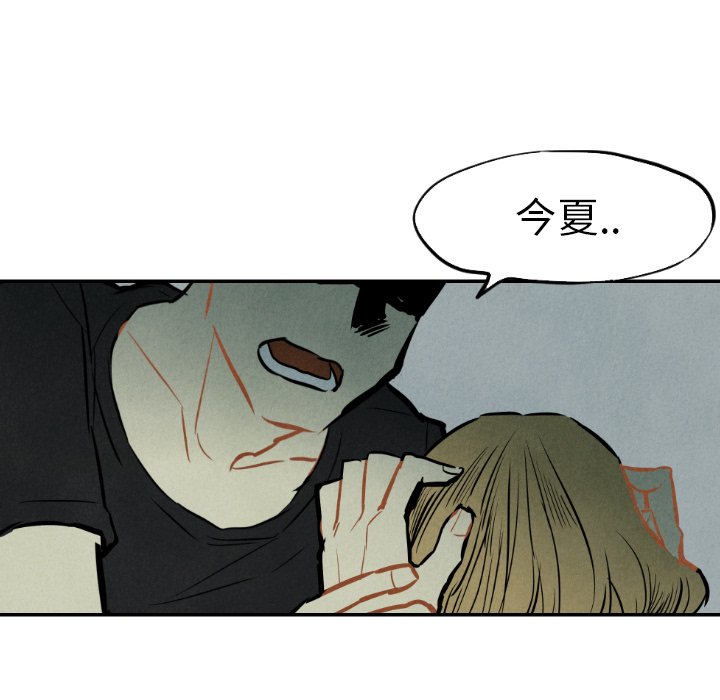 第33话_3379