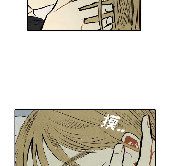 第33话_338