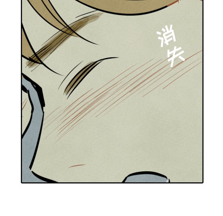 第33话_3382