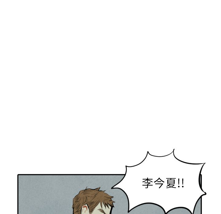 第33话_3385