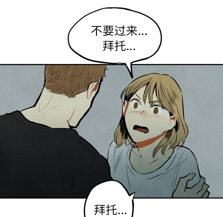 第33话_3388