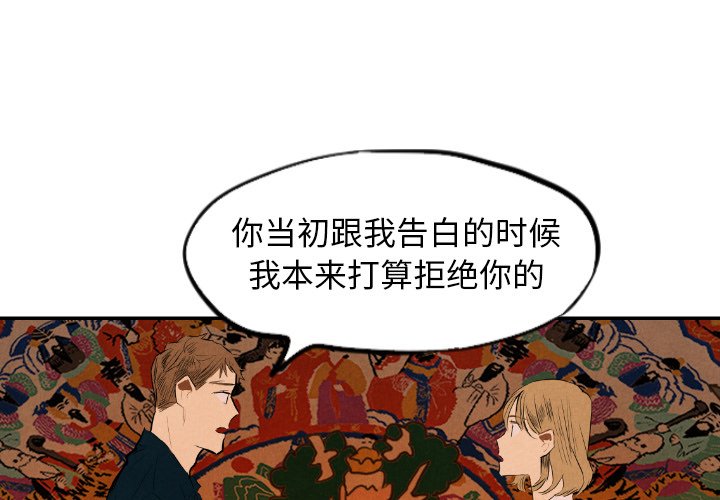第32话_320