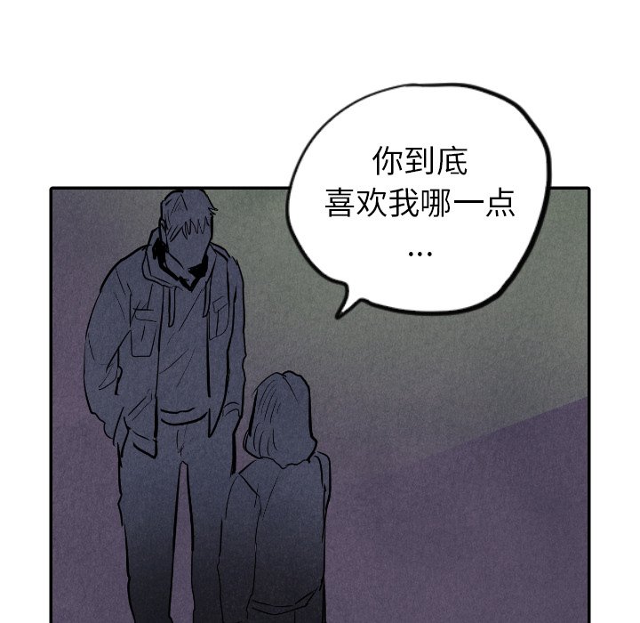 第32话_3213
