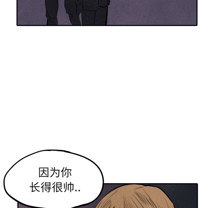 第32话_3214
