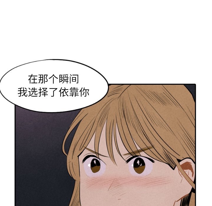 第32话_3218