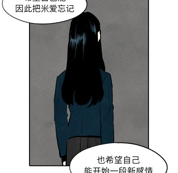 第32话_3220