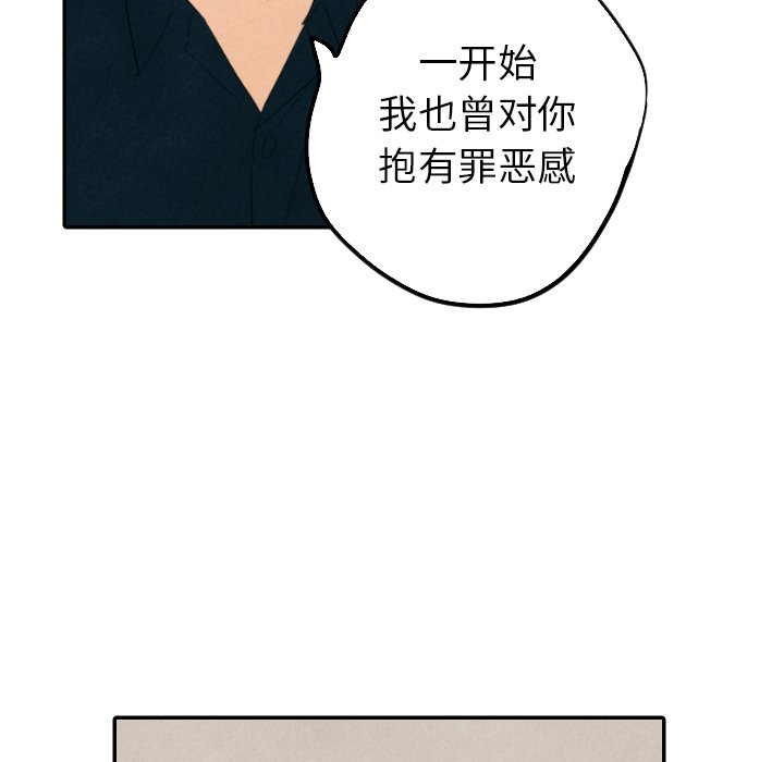 第32话_3225