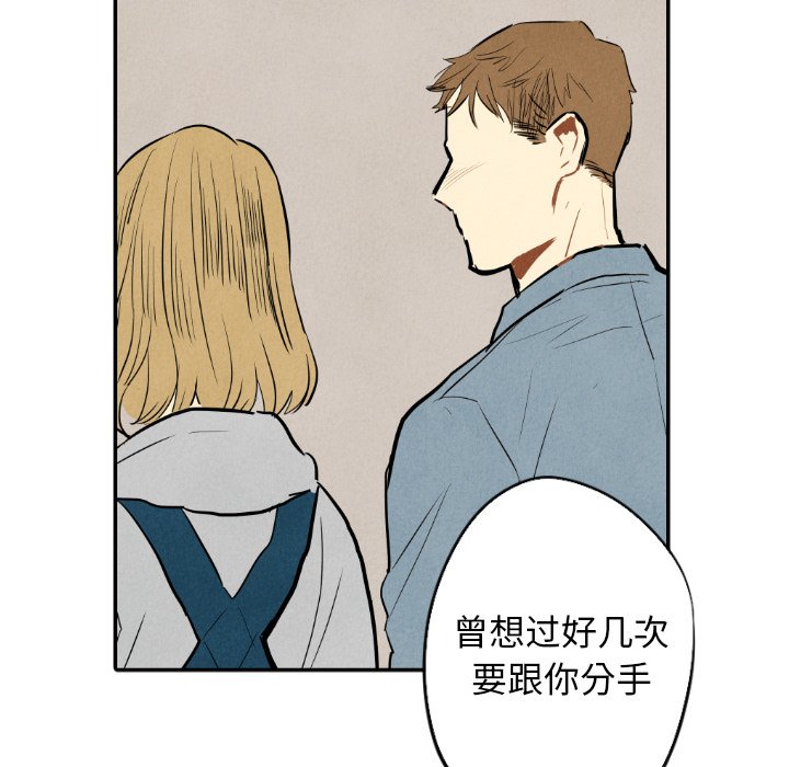 第32话_3226