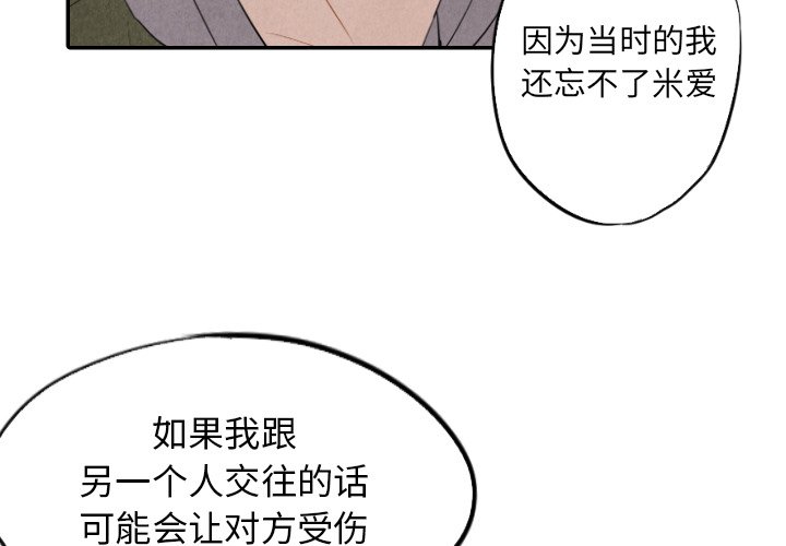 第32话_323
