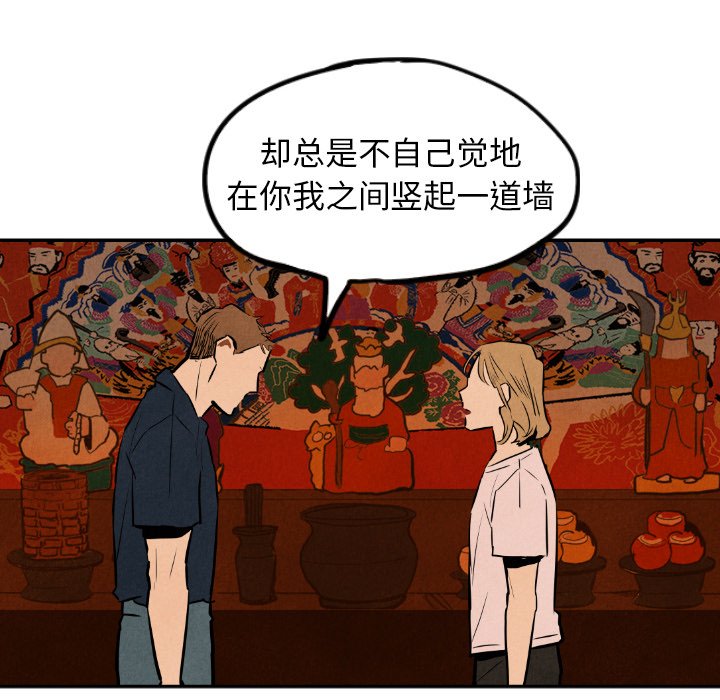 第32话_3255