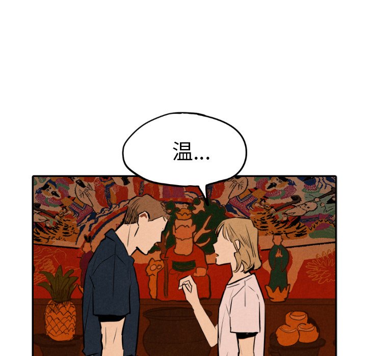 第32话_3258