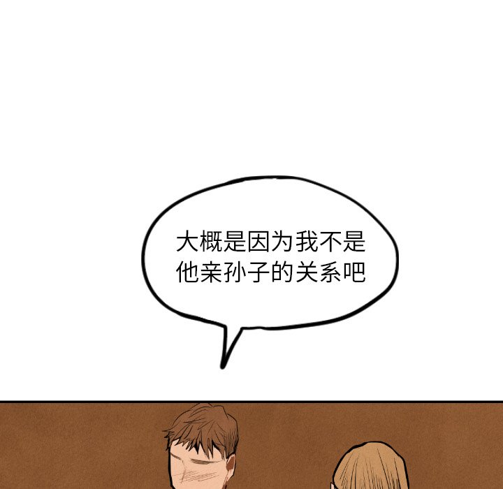 第32话_3262