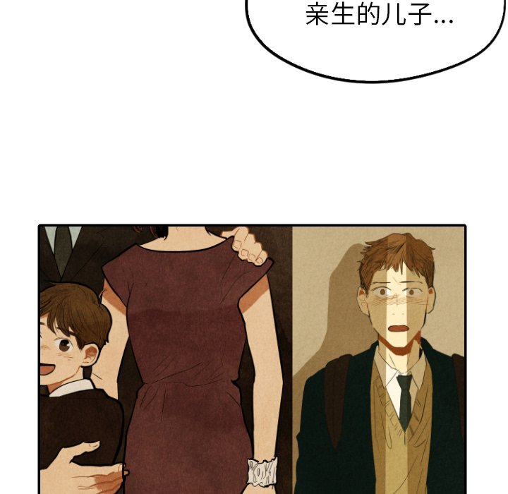 第32话_3265
