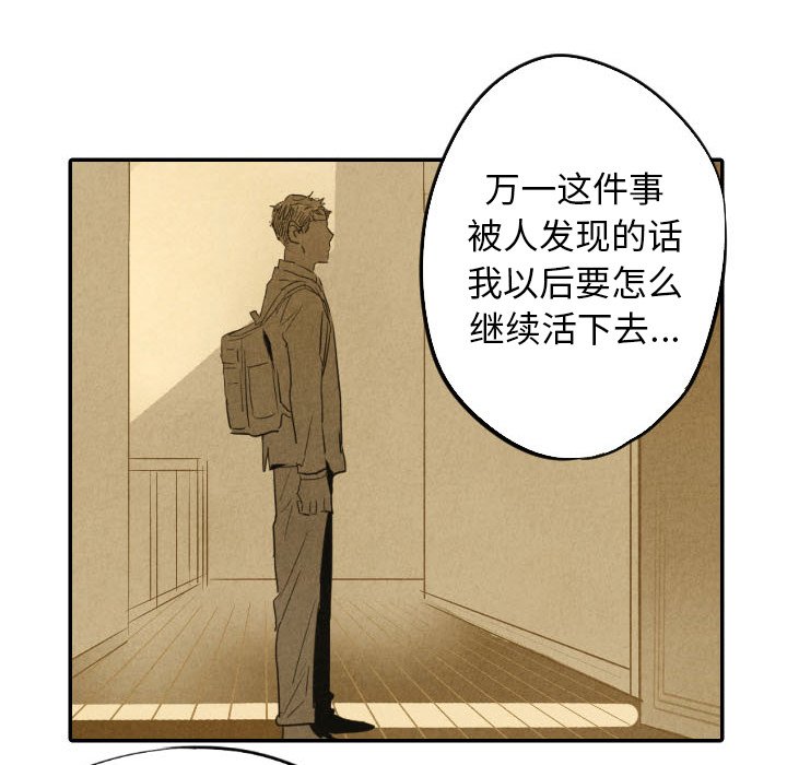 第32话_3267