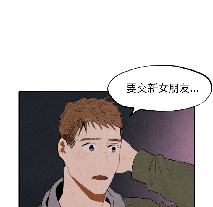 第32话_327