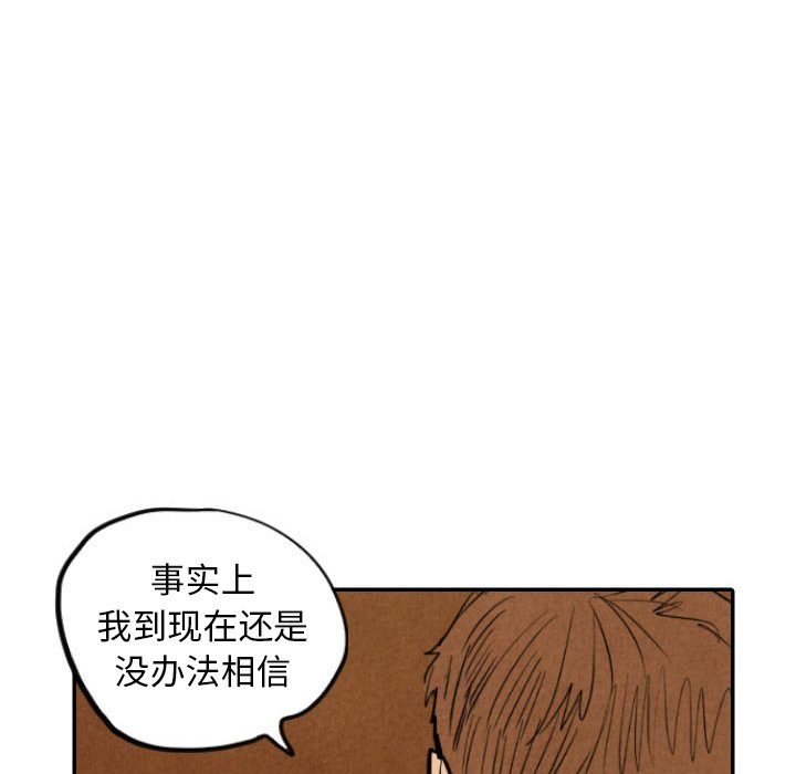 第32话_3271