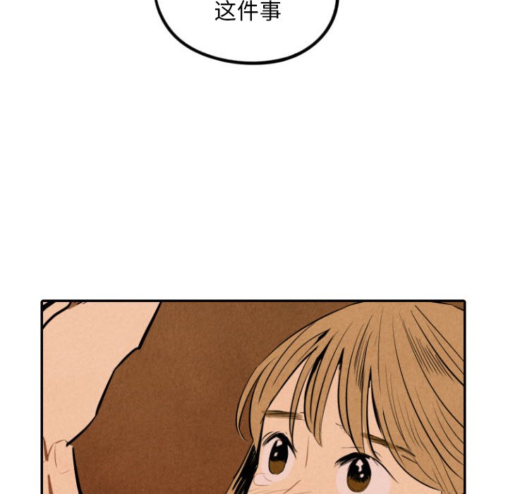 第32话_3274