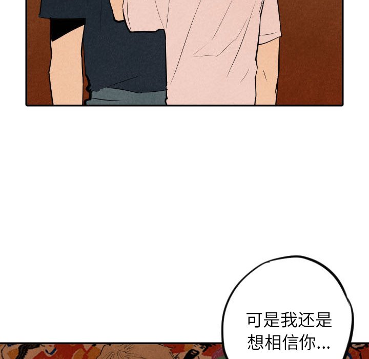 第32话_3277