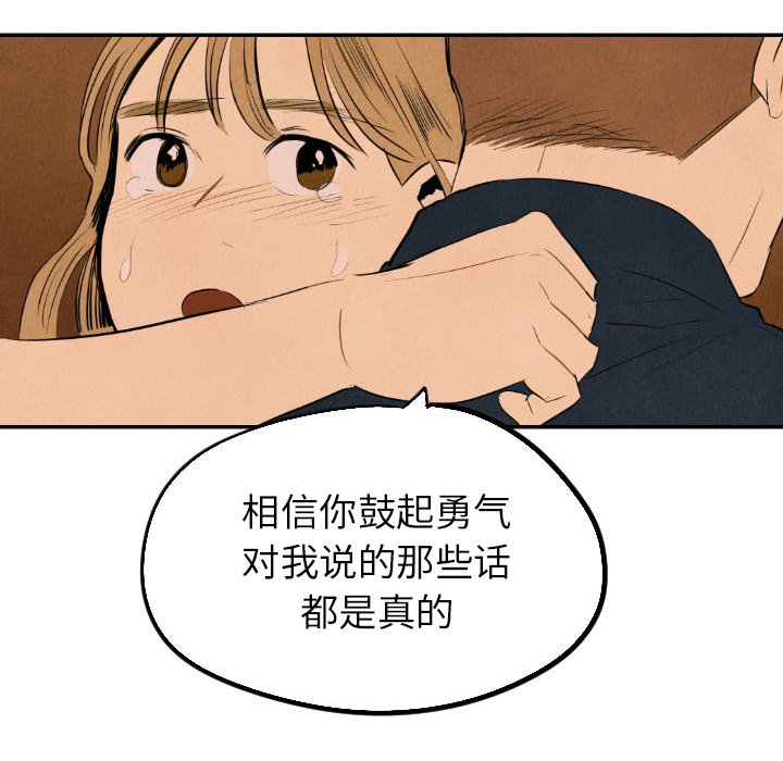 第32话_3279