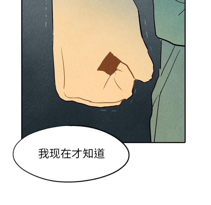 第32话_3281