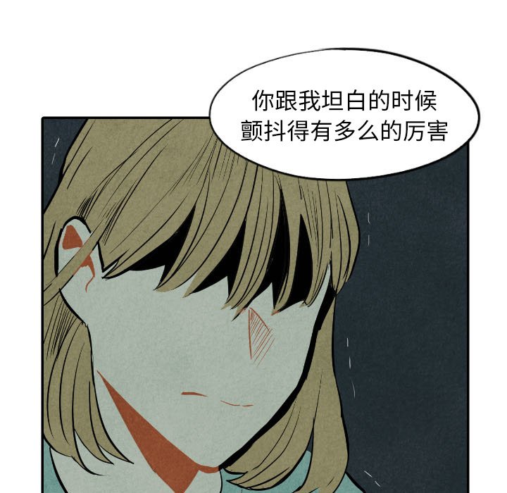 第32话_3285