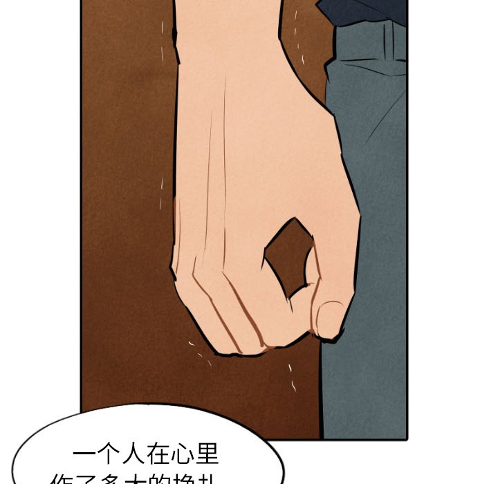 第32话_3287