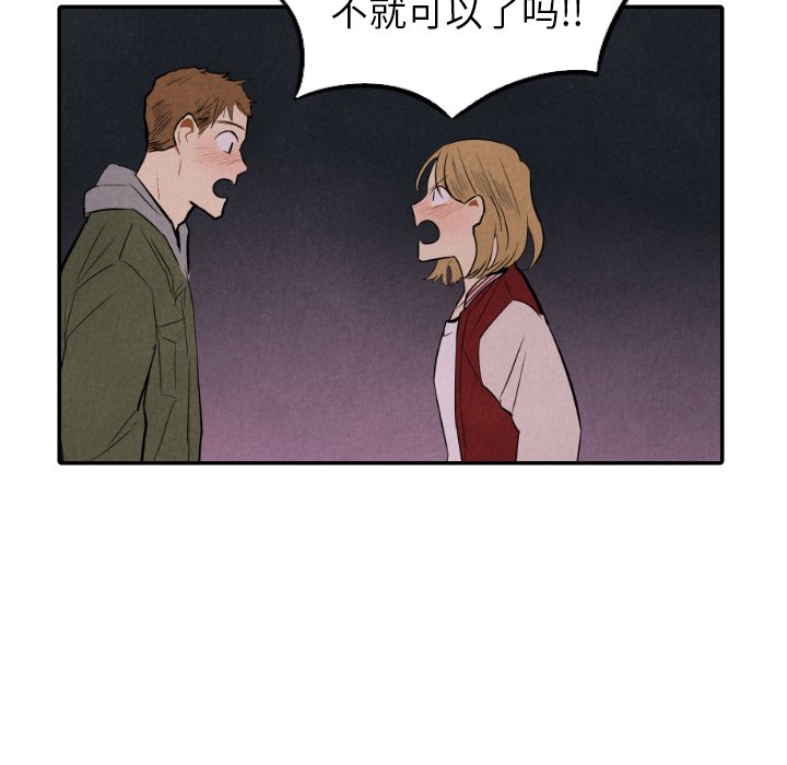 第32话_329
