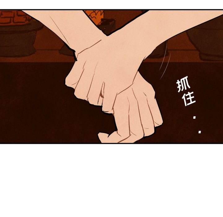 第32话_3291